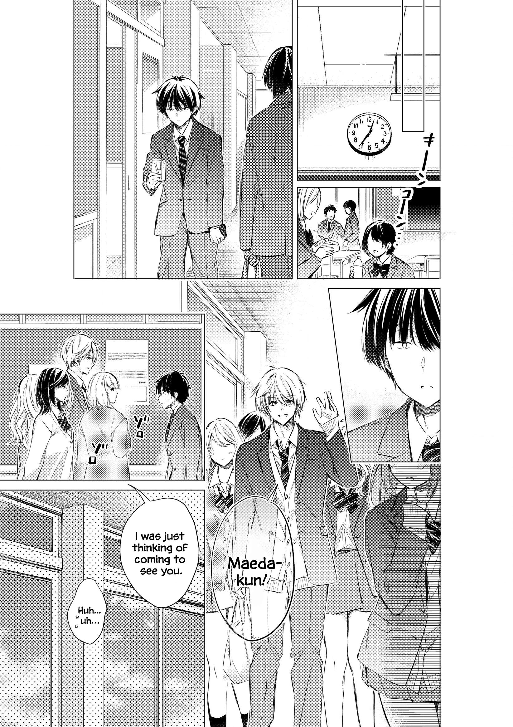 Gotou-san wa Furimukasetai! (Pre-serialization) Chapter 78 page 4 - 