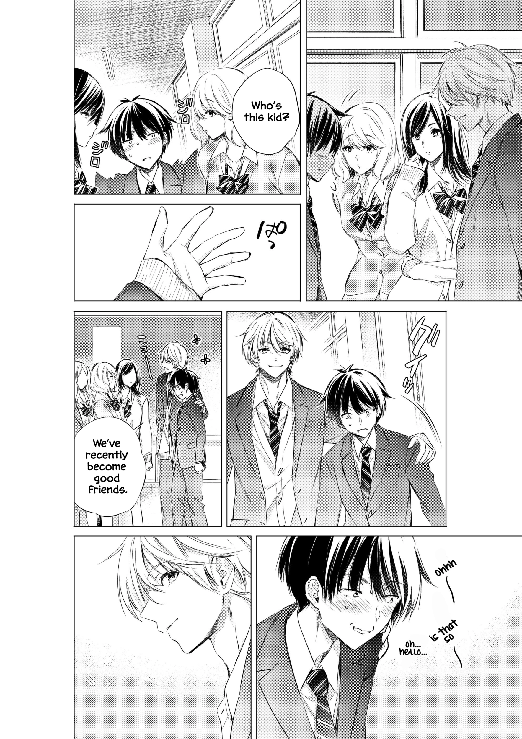 Gotou-san wa Furimukasetai! (Pre-serialization) Chapter 78 page 5 - 