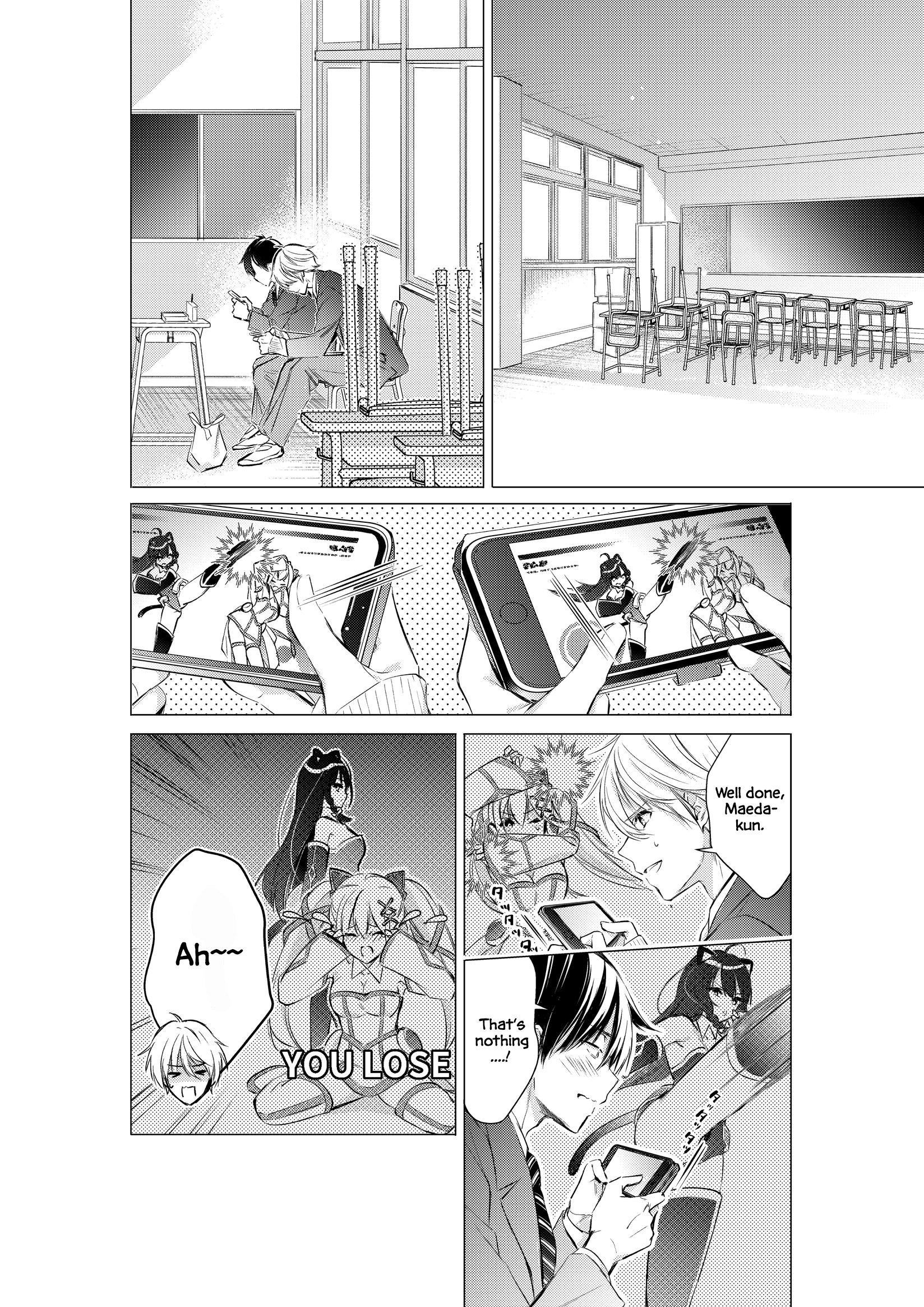 Gotou-san wa Furimukasetai! (Pre-serialization) Chapter 79 page 2 - 