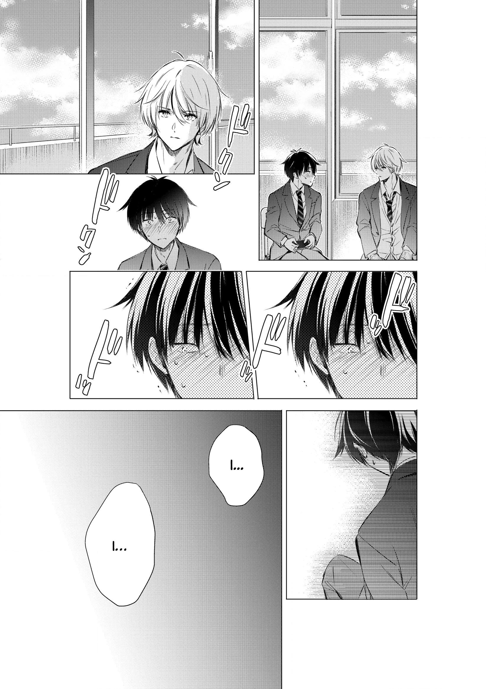 Gotou-san wa Furimukasetai! (Pre-serialization) Chapter 79 page 8 - 