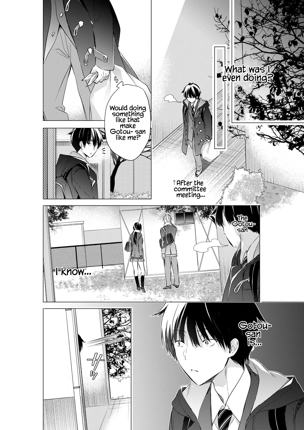 Gotou-san wa Furimukasetai! (Pre-serialization) Chapter 82 page 2 - 