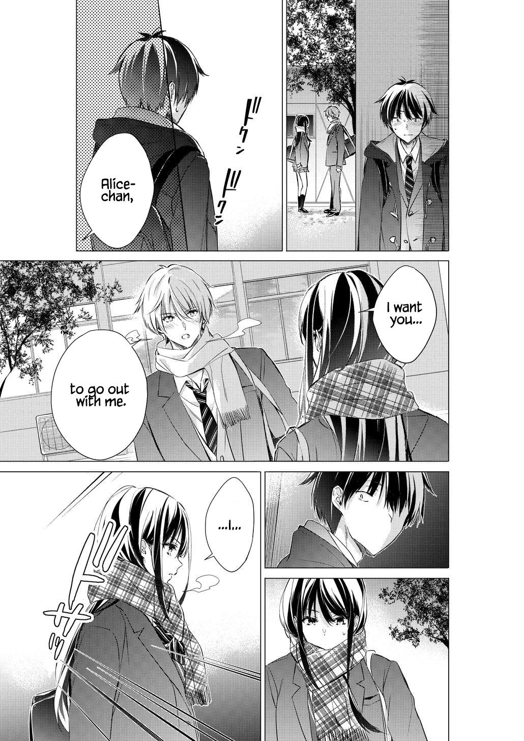 Gotou-san wa Furimukasetai! (Pre-serialization) Chapter 82 page 3 - 