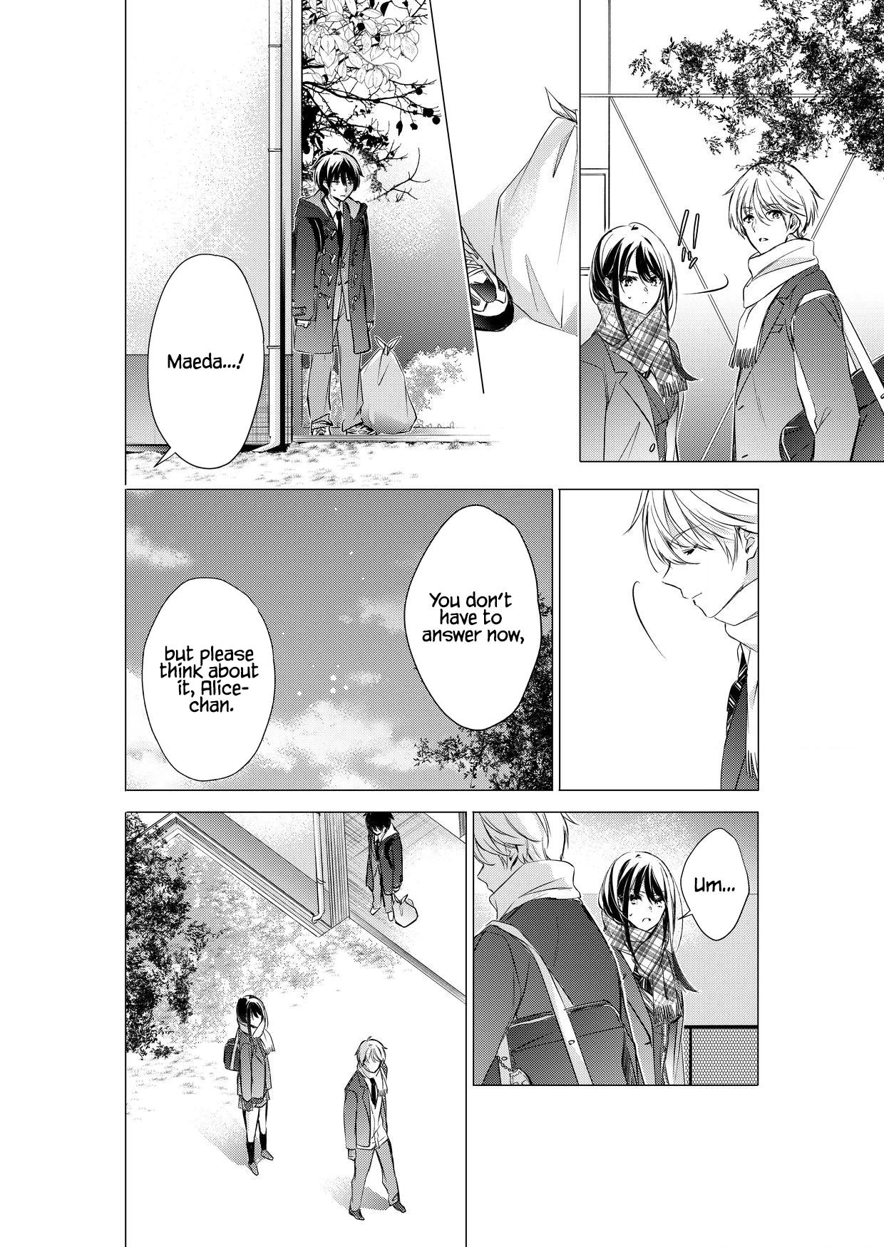 Gotou-san wa Furimukasetai! (Pre-serialization) Chapter 82 page 4 - 