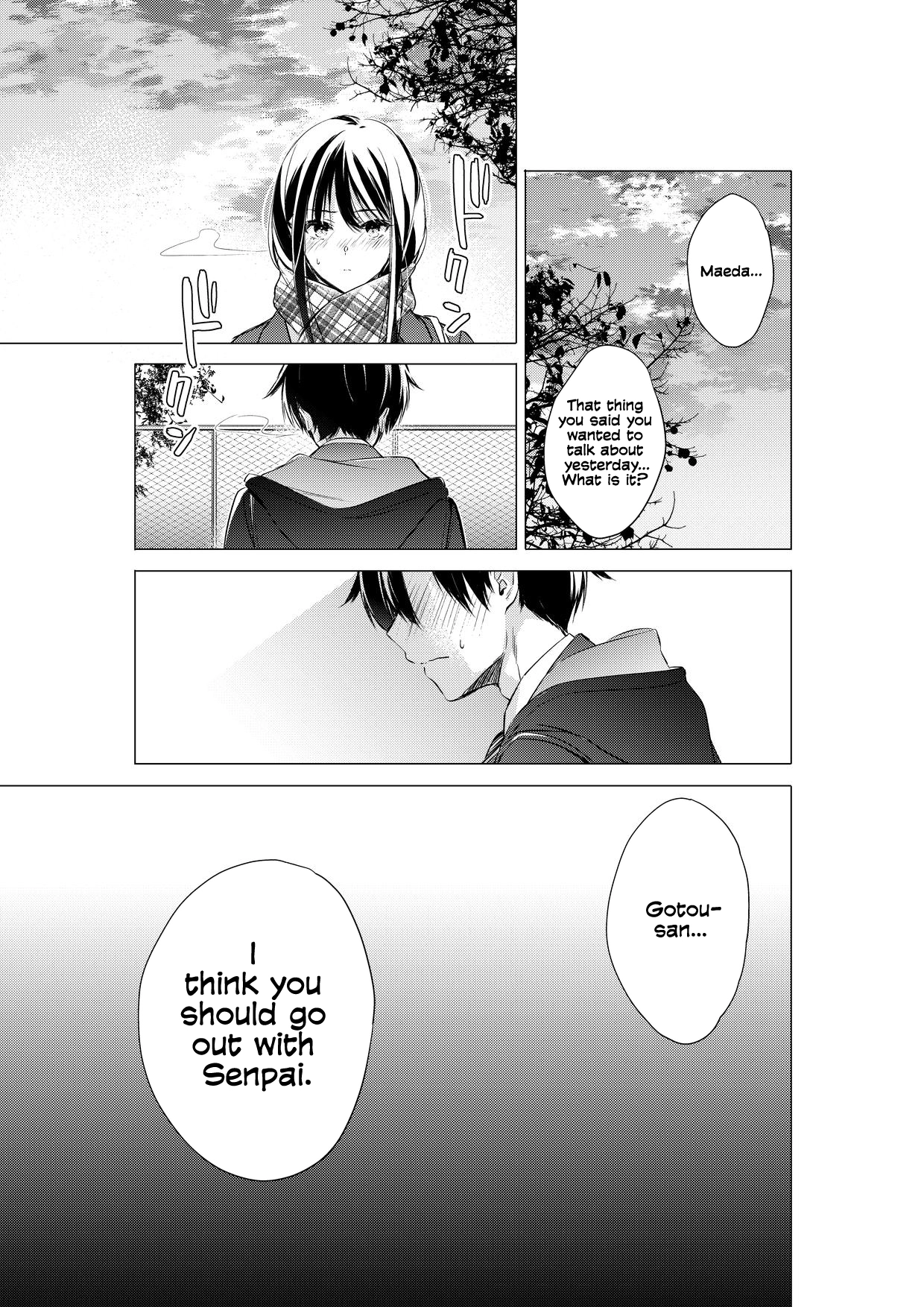 Gotou-san wa Furimukasetai! (Pre-serialization) Chapter 84 page 3 - 