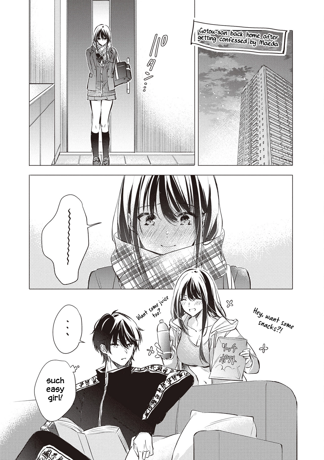 Gotou-san wa Furimukasetai! (Pre-serialization) Chapter 85.5 page 1 - 