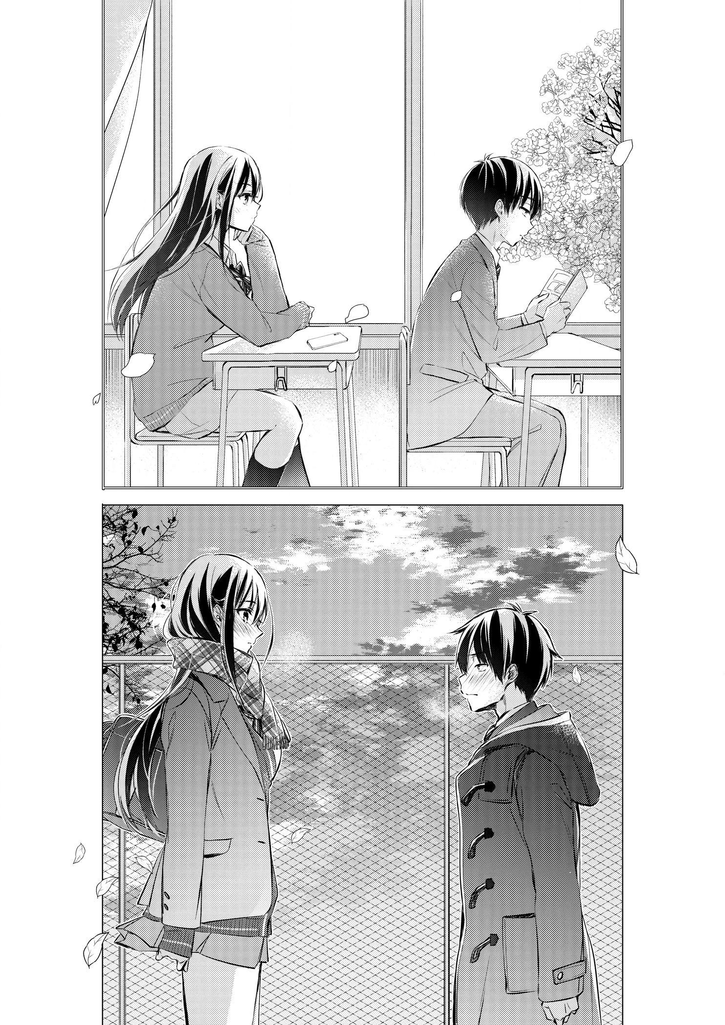 Gotou-san wa Furimukasetai! (Pre-serialization) Chapter 85 page 4 - 