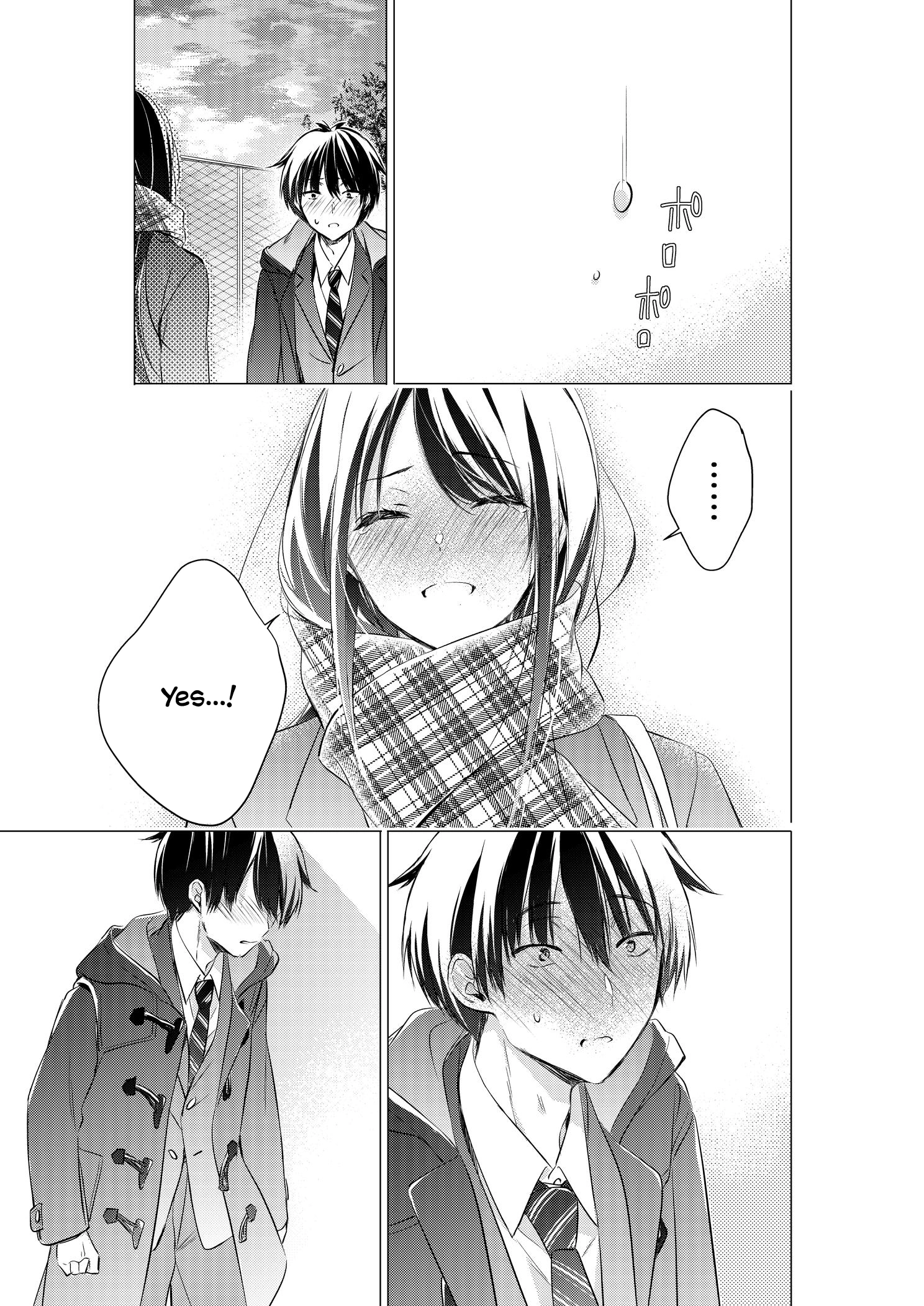 Gotou-san wa Furimukasetai! (Pre-serialization) Chapter 85 page 5 - 