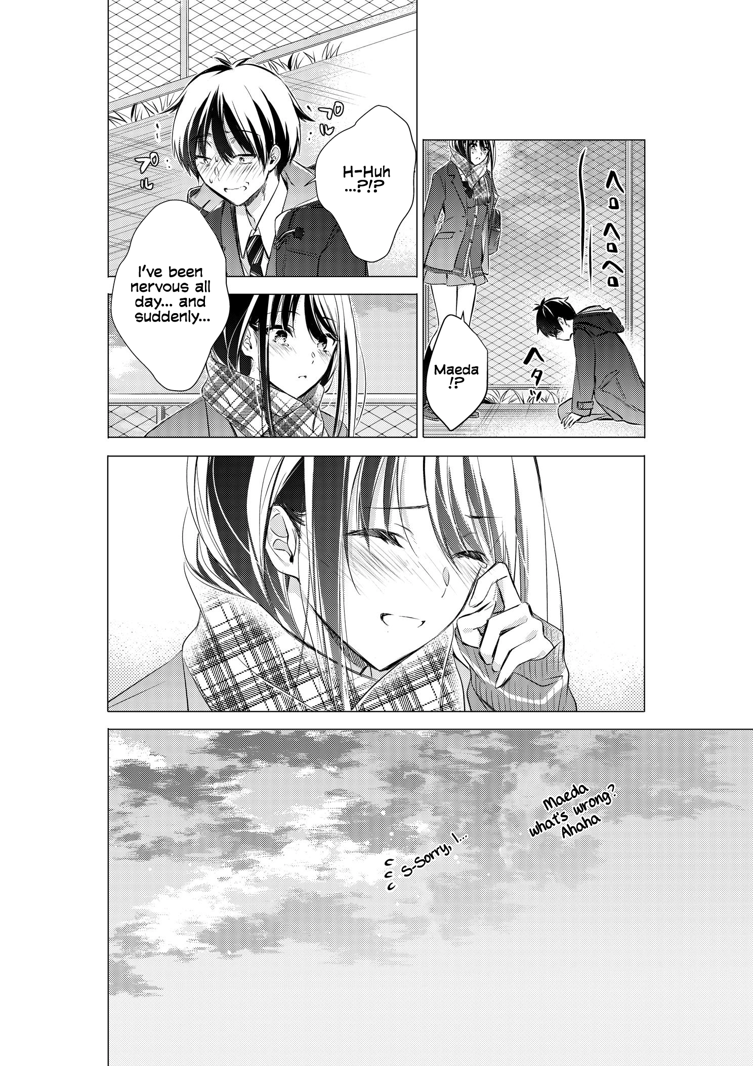 Gotou-san wa Furimukasetai! (Pre-serialization) Chapter 85 page 6 - 