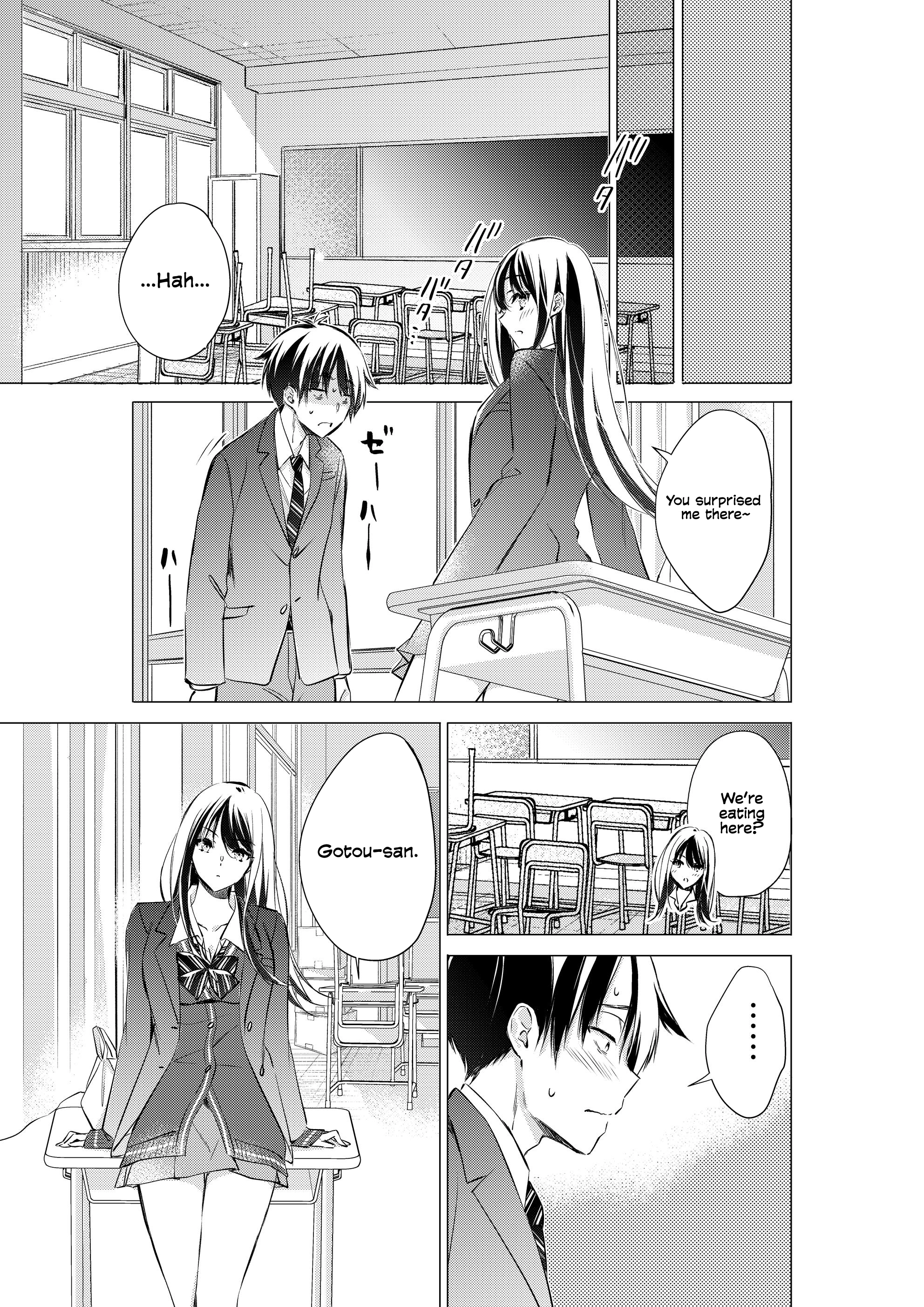 Gotou-san wa Furimukasetai! (Pre-serialization) Chapter 87 page 2 - 
