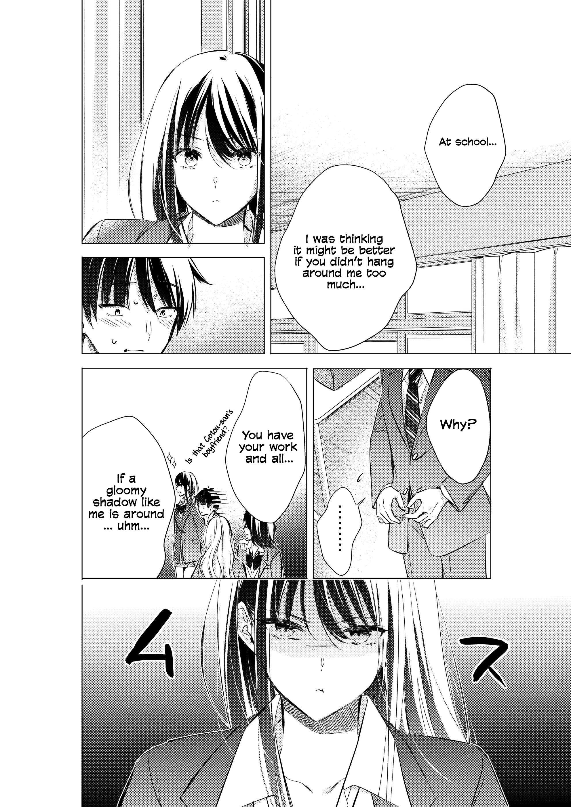 Gotou-san wa Furimukasetai! (Pre-serialization) Chapter 87 page 3 - 
