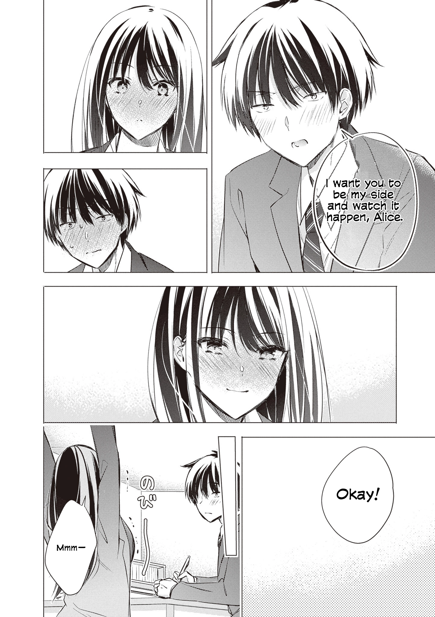 Gotou-san wa Furimukasetai! (Pre-serialization) Chapter 88 page 13 - 