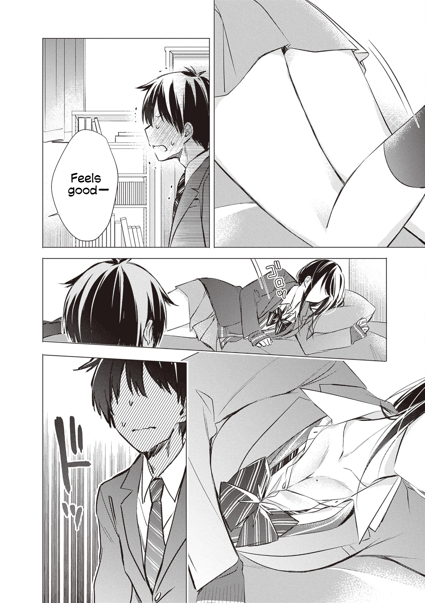 Gotou-san wa Furimukasetai! (Pre-serialization) Chapter 88 page 15 - 