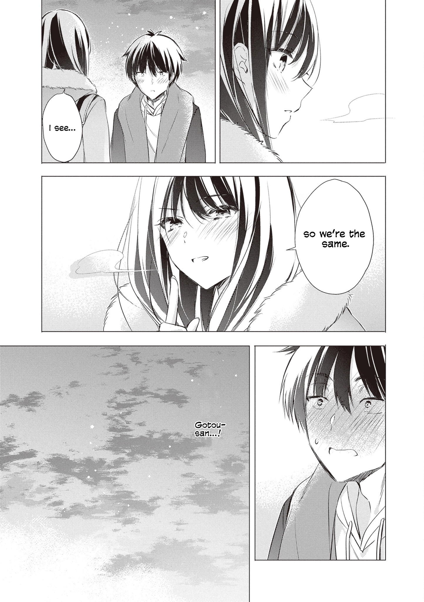 Gotou-san wa Furimukasetai! (Pre-serialization) Chapter 89 page 18 - 