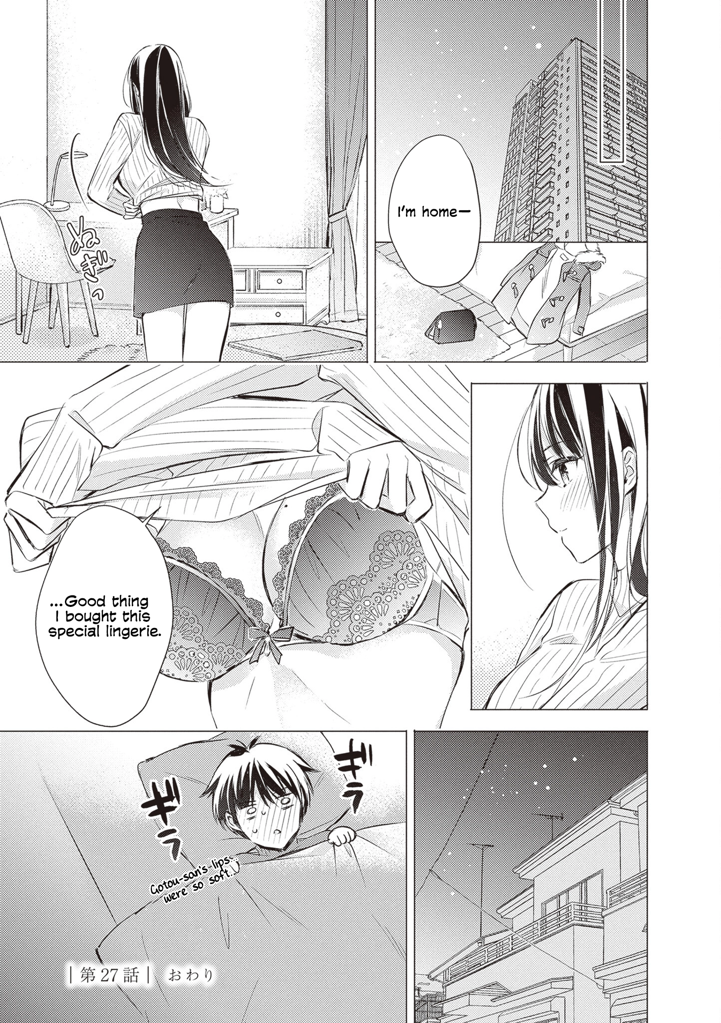 Gotou-san wa Furimukasetai! (Pre-serialization) Chapter 89 page 19 - 