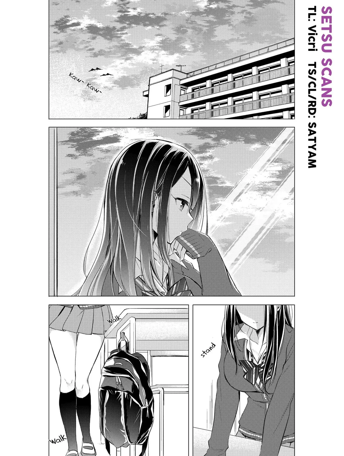 Gotou-san wa Furimukasetai! Chapter 1.1 page 1 - 
