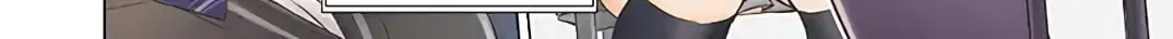 Gotou-san wa Furimukasetai! Chapter 1 page 4 - 