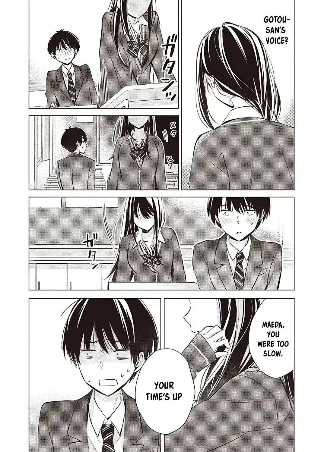 Gotou-san wa Furimukasetai! Chapter 1 page 31 - 