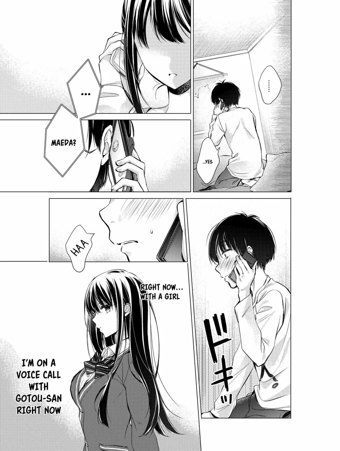 Gotou-san wa Furimukasetai! Chapter 11 page 5 - 