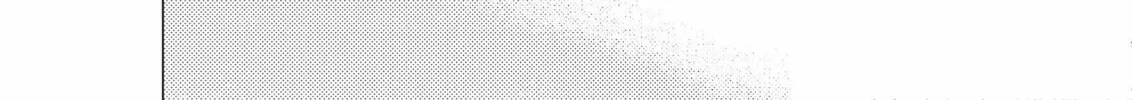Gotou-san wa Furimukasetai! Chapter 11 page 8 - 