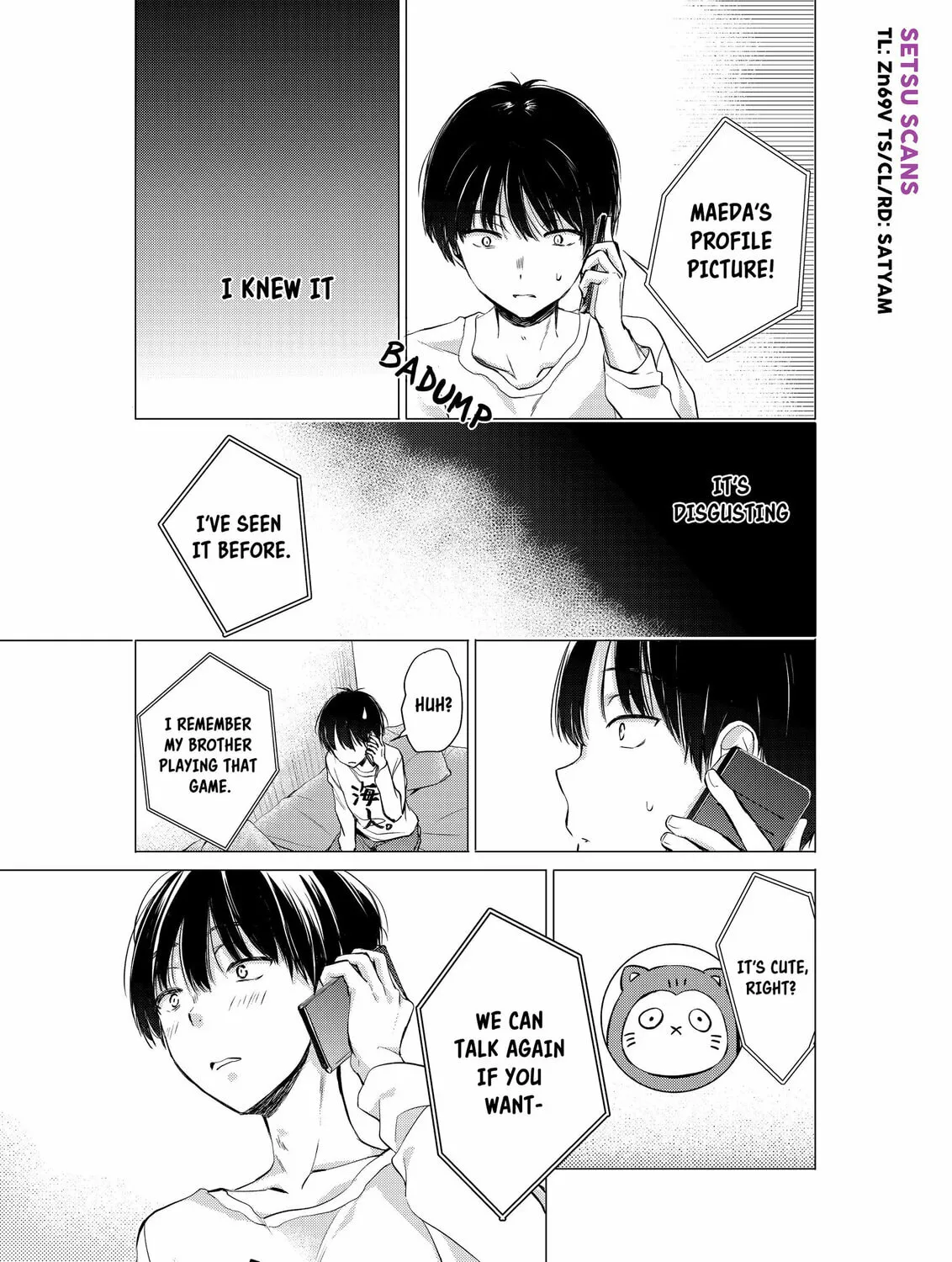 Gotou-san wa Furimukasetai! Chapter 12 page 1 - 