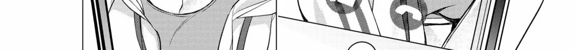 Gotou-san wa Furimukasetai! Chapter 12 page 4 - 
