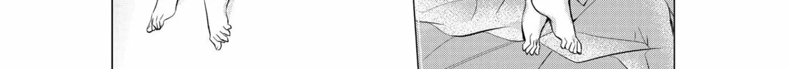 Gotou-san wa Furimukasetai! Chapter 12 page 8 - 