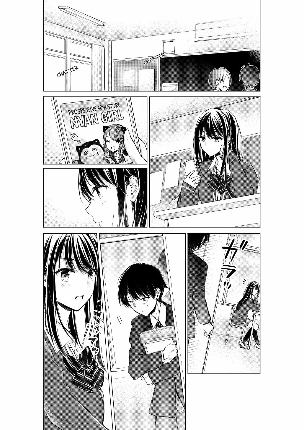 Gotou-san wa Furimukasetai! Chapter 13 page 2 - 