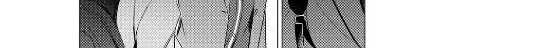 Gotou-san wa Furimukasetai! Chapter 19 page 2 - 