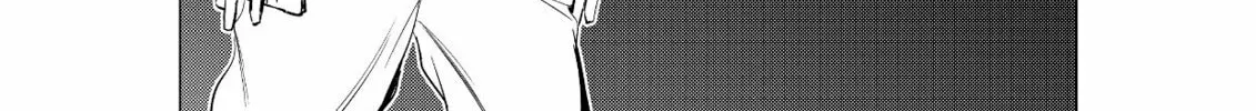 Gotou-san wa Furimukasetai! Chapter 20 page 4 - 