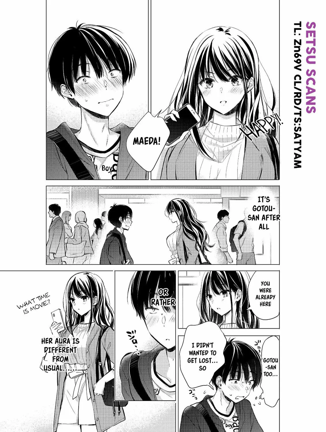 Gotou-san wa Furimukasetai! Chapter 21 page 1 - 