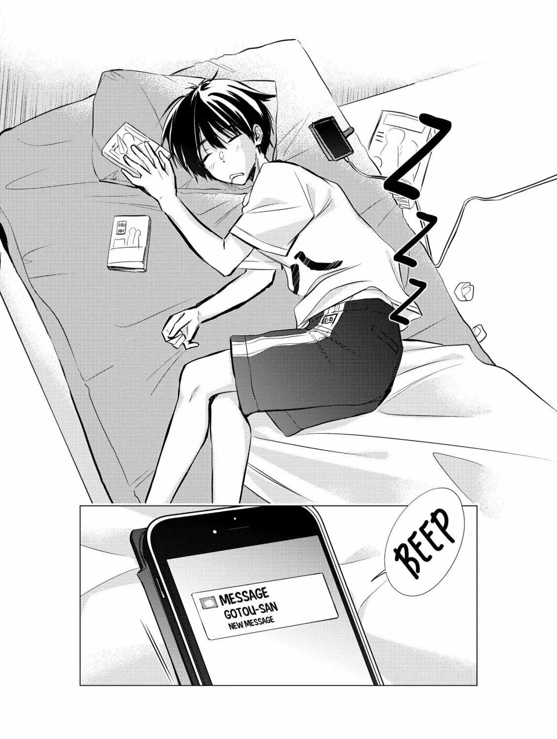 Gotou-san wa Furimukasetai! Chapter 24 page 3 - 