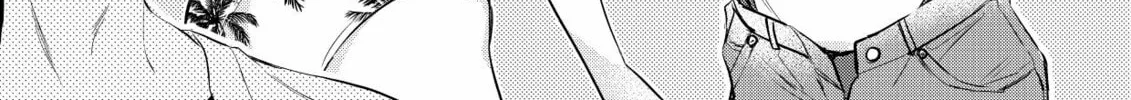 Gotou-san wa Furimukasetai! Chapter 24 page 8 - 