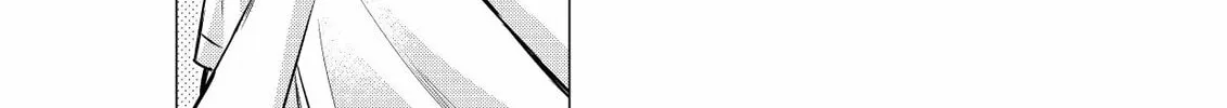 Gotou-san wa Furimukasetai! Chapter 25 page 2 - 