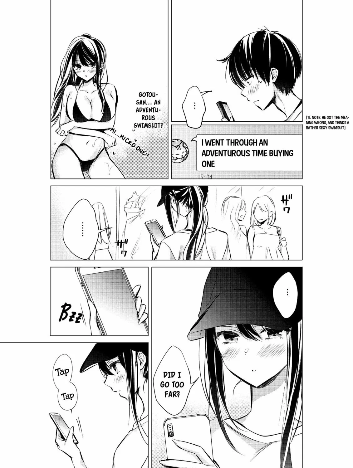 Gotou-san wa Furimukasetai! Chapter 25 page 3 - 