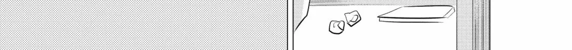 Gotou-san wa Furimukasetai! Chapter 26 page 4 - 