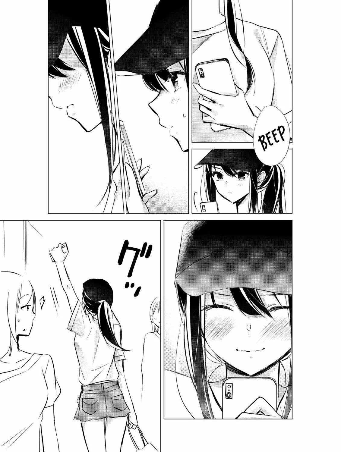 Gotou-san wa Furimukasetai! Chapter 26 page 5 - 
