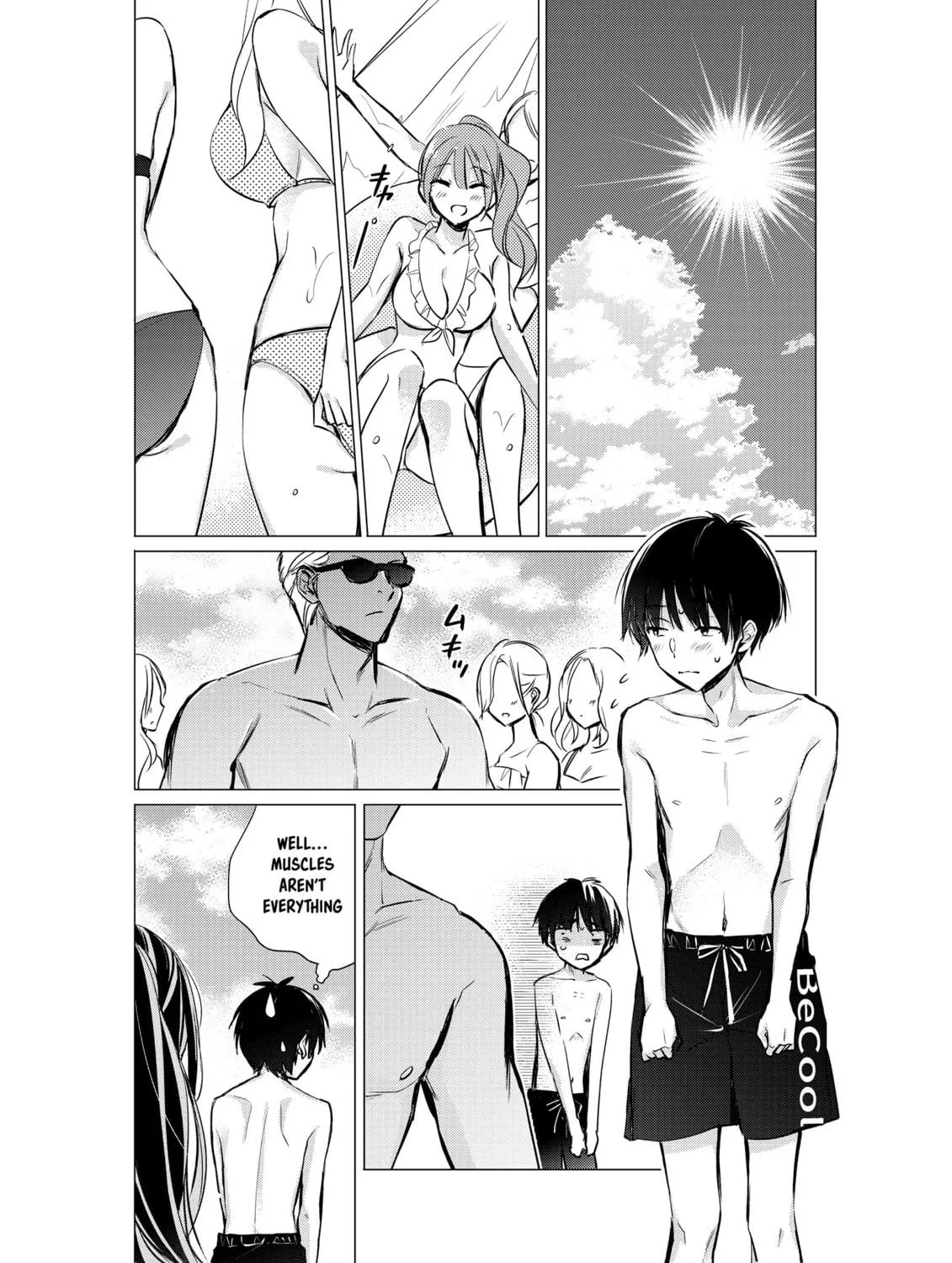Gotou-san wa Furimukasetai! Chapter 27 page 5 - 