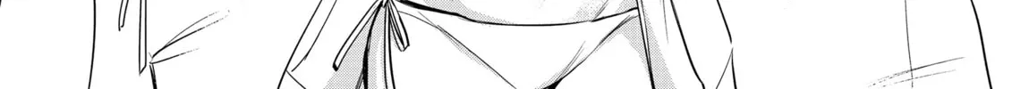 Gotou-san wa Furimukasetai! Chapter 27 page 8 - 