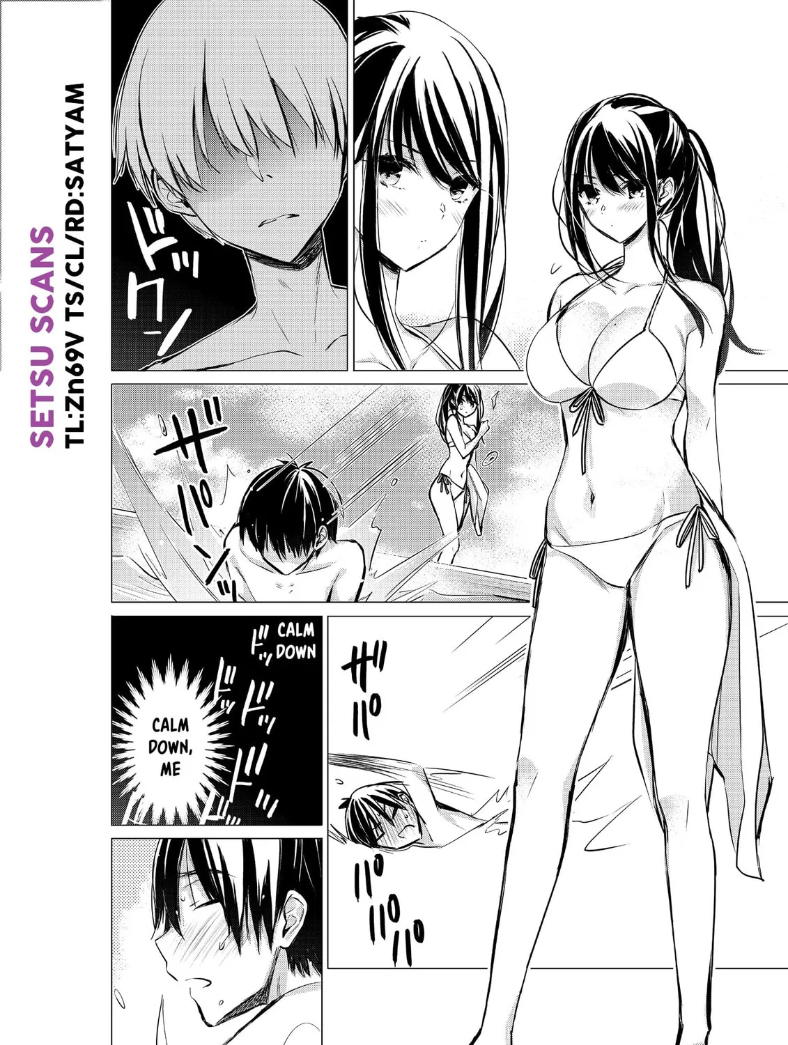 Gotou-san wa Furimukasetai! Chapter 29 page 1 - 