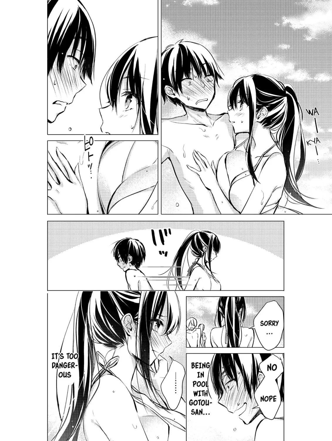 Gotou-san wa Furimukasetai! Chapter 29 page 5 - 