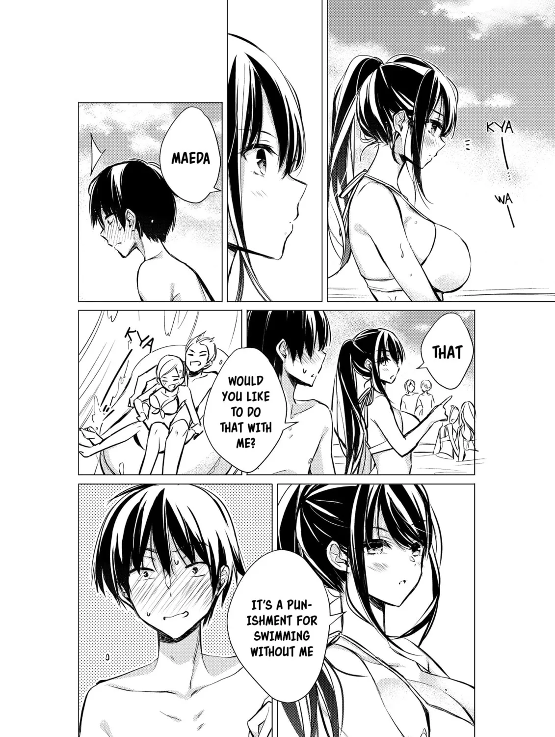 Gotou-san wa Furimukasetai! Chapter 29 page 7 - 