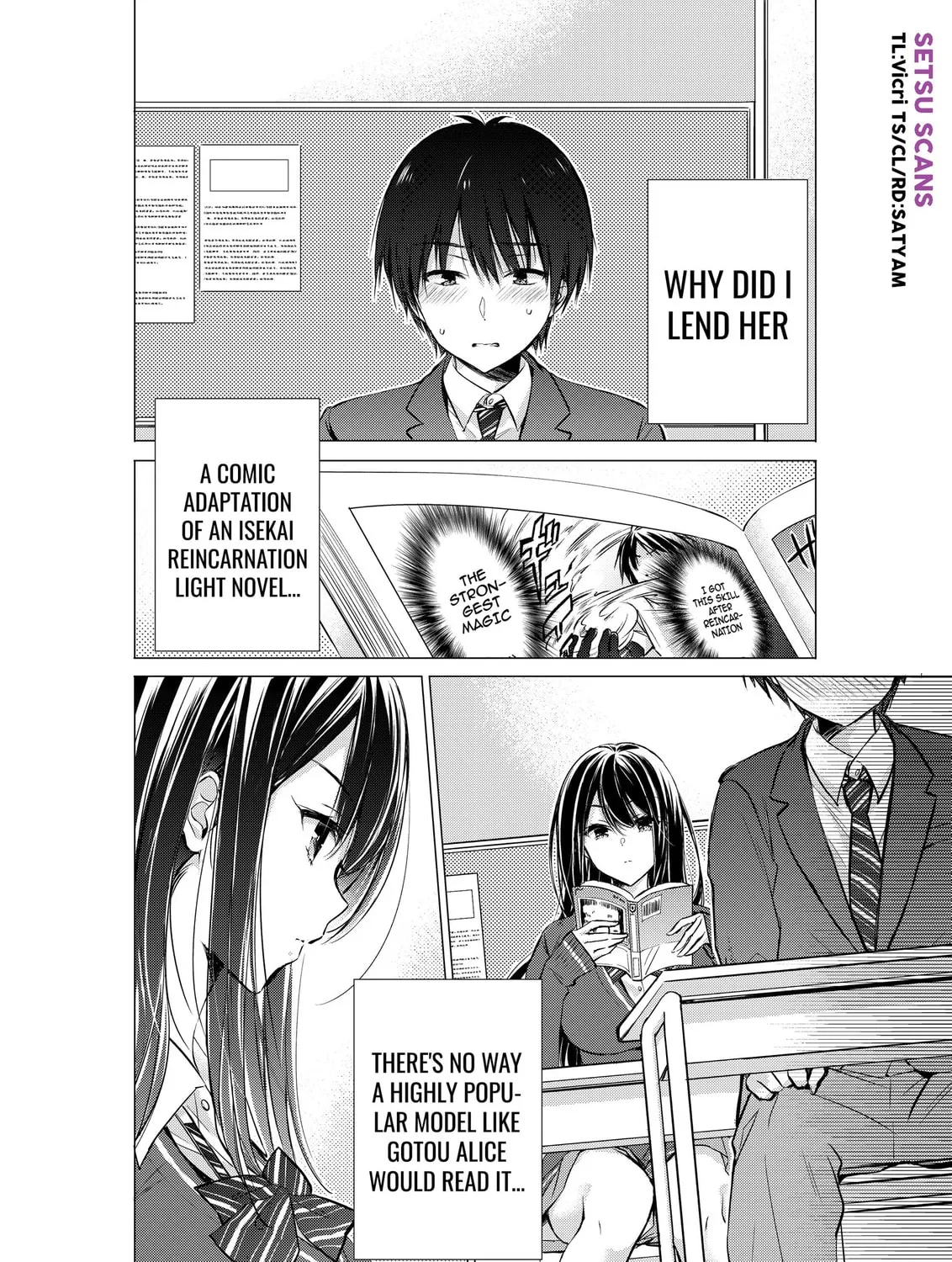 Gotou-san wa Furimukasetai! Chapter 3 page 1 - 