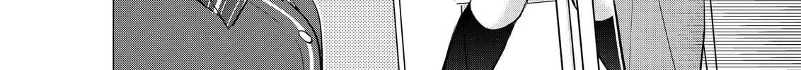 Gotou-san wa Furimukasetai! Chapter 3 page 2 - 