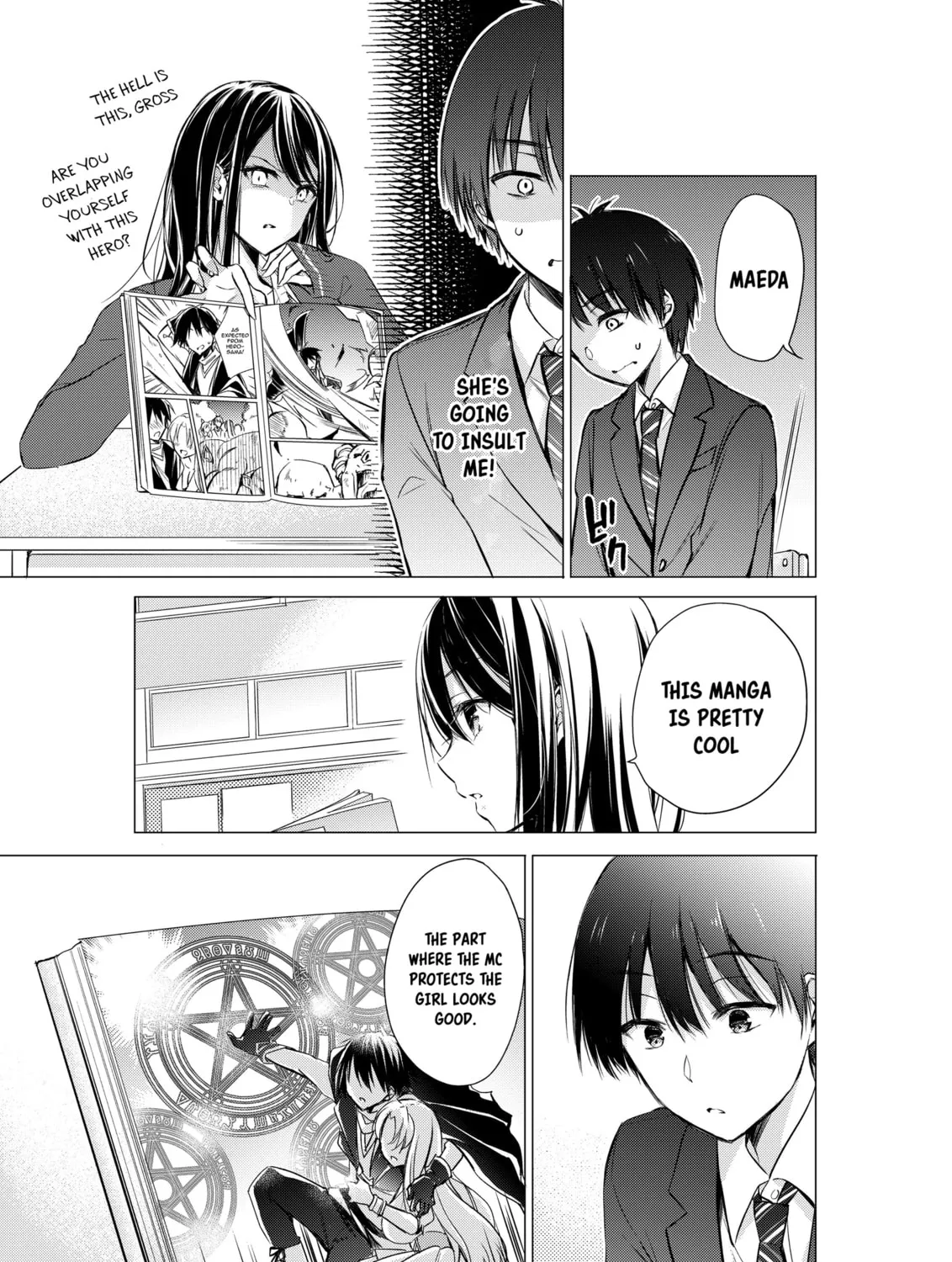 Gotou-san wa Furimukasetai! Chapter 3 page 3 - 