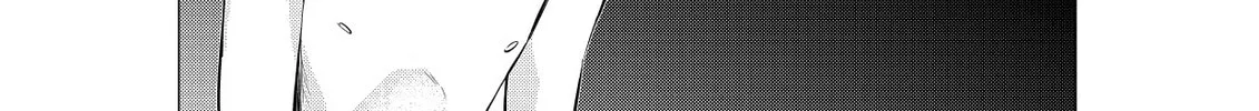 Gotou-san wa Furimukasetai! Chapter 31 page 2 - 