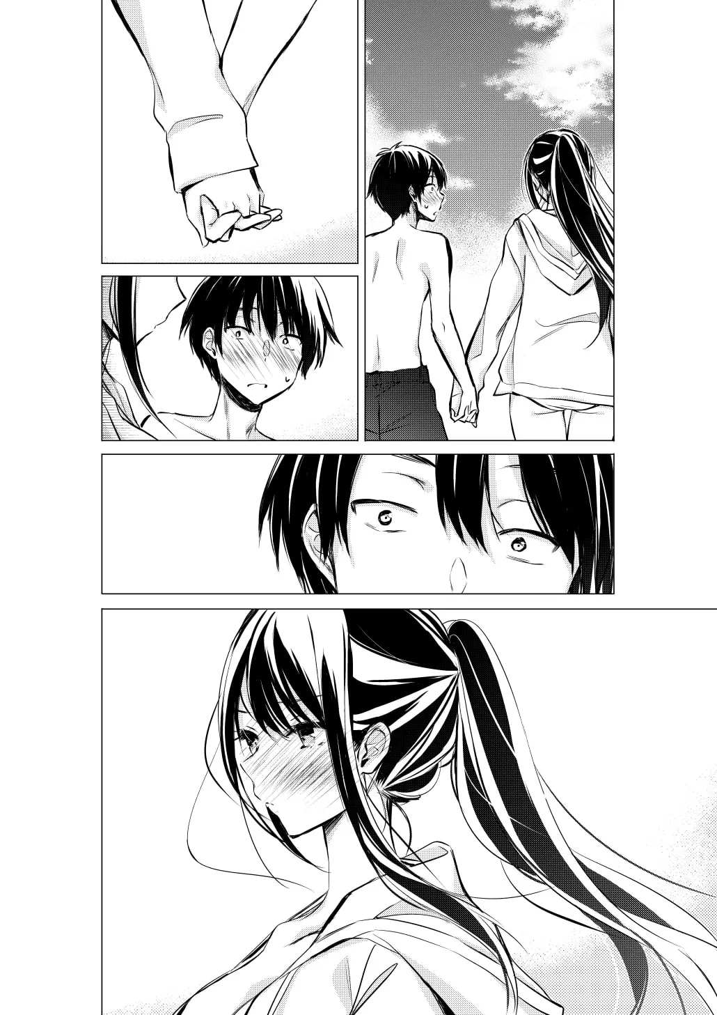 Gotou-san wa Furimukasetai! Chapter 31 page 5 - 