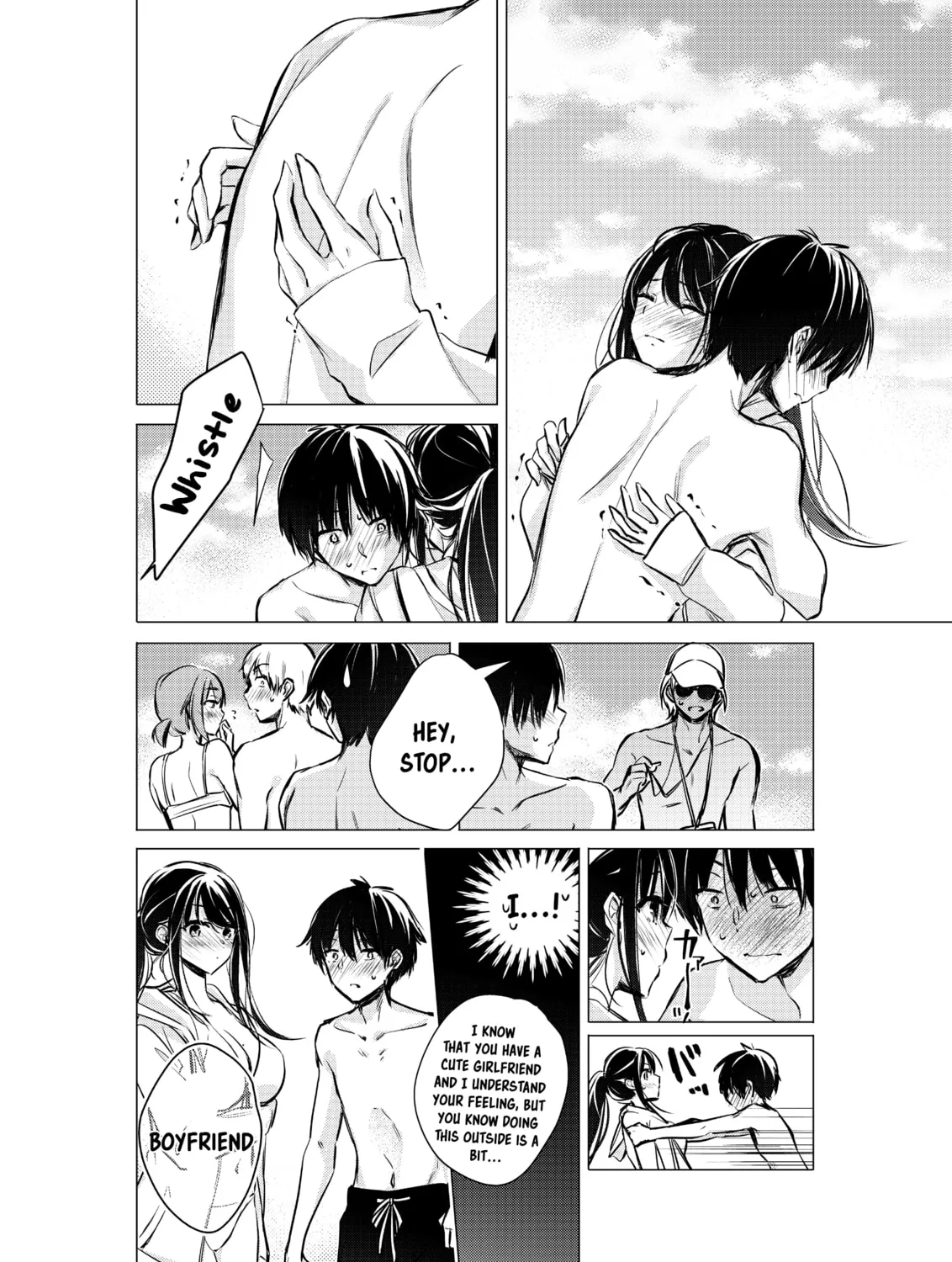Gotou-san wa Furimukasetai! Chapter 33 page 1 - 
