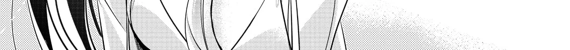 Gotou-san wa Furimukasetai! Chapter 33 page 4 - 