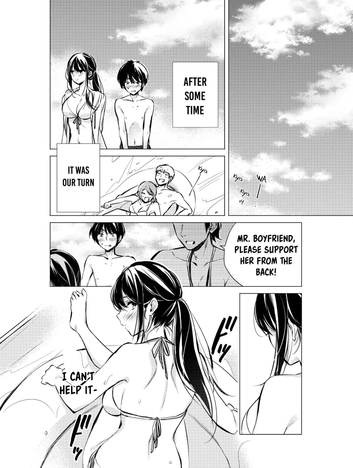 Gotou-san wa Furimukasetai! Chapter 34 page 1 - 