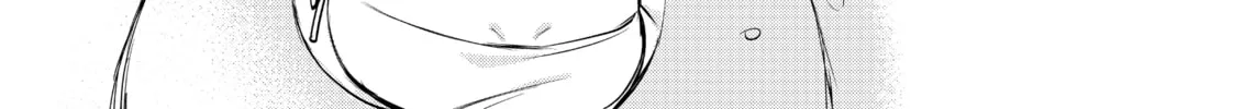 Gotou-san wa Furimukasetai! Chapter 34 page 2 - 